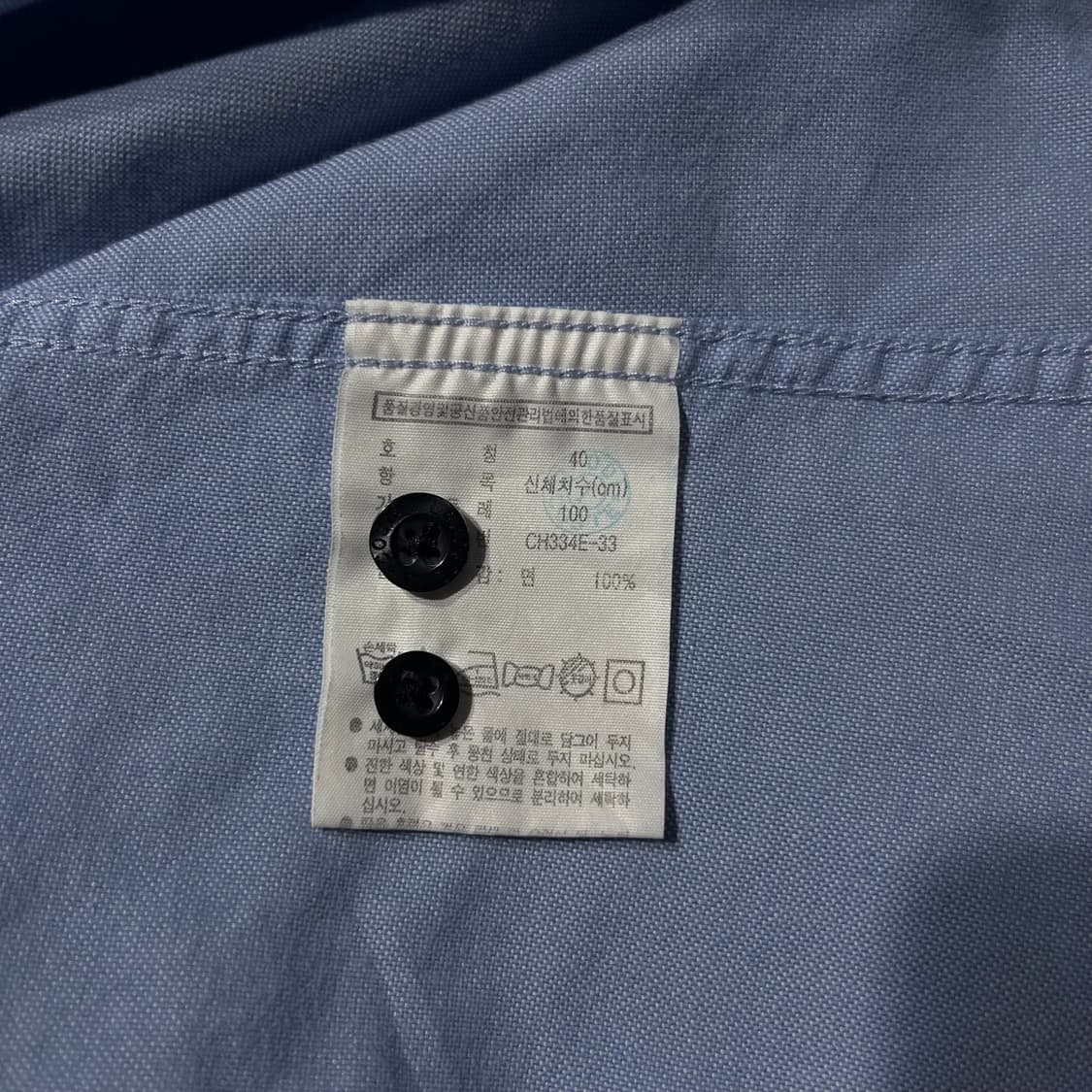 LACOSTE 라코스테 셔츠 상품이미지6