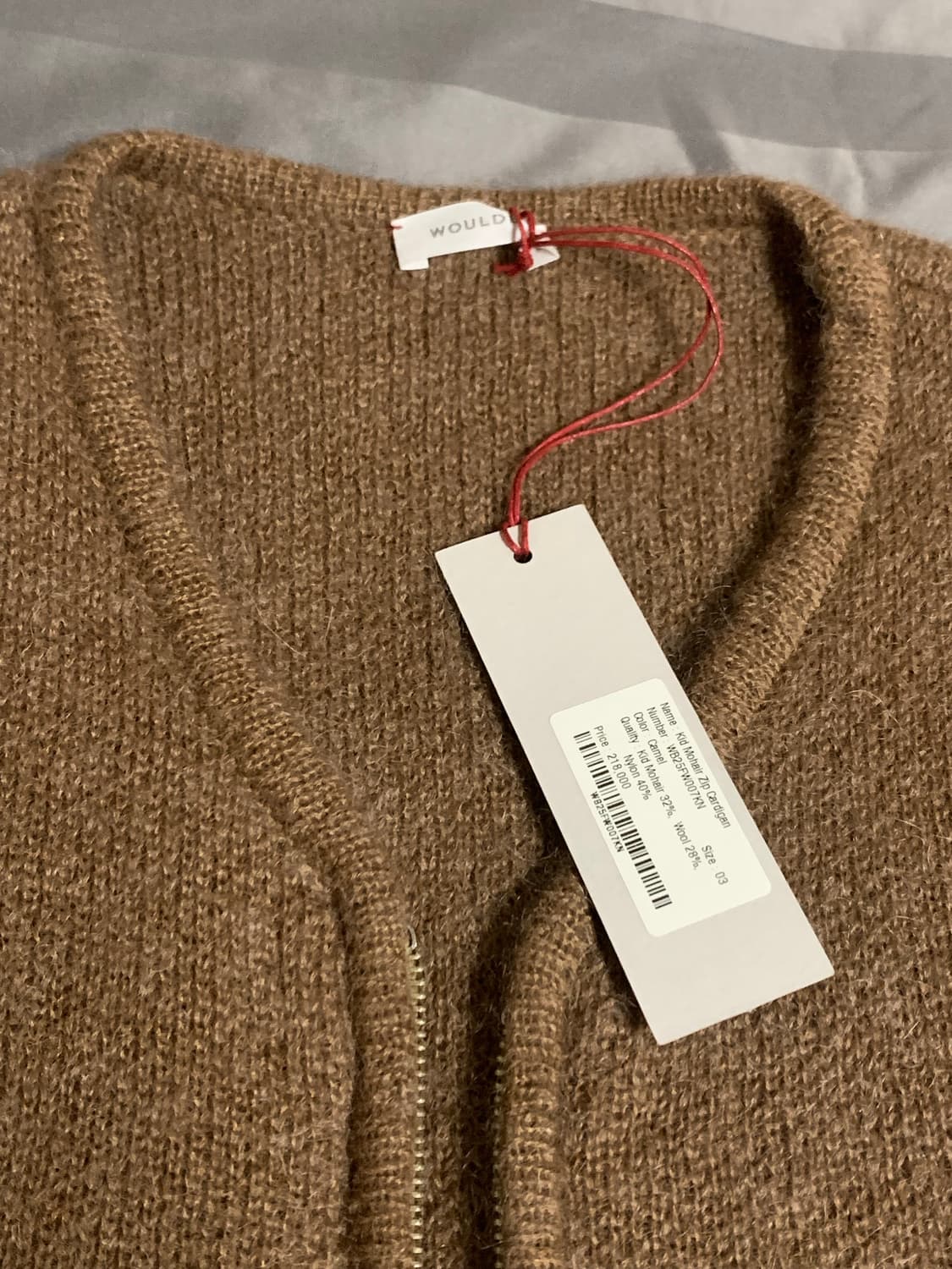 우드비 모헤어가디건 상품이미지3