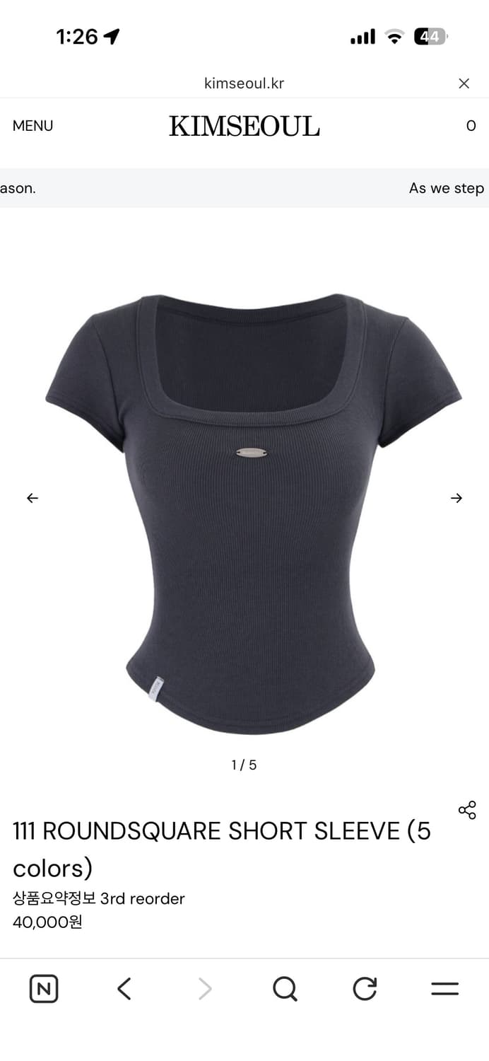 킴서울 111 ROUNDSQUARE SHORT SLEEVE 상품이미지4