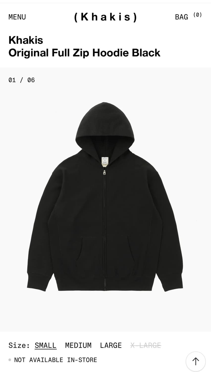 카키스 후드집업 블랙 (S) 상품이미지1