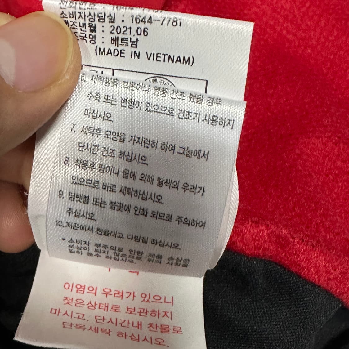 다이나핏 퍼포먼스 트레이닝 후드 자켓 m 상품이미지5
