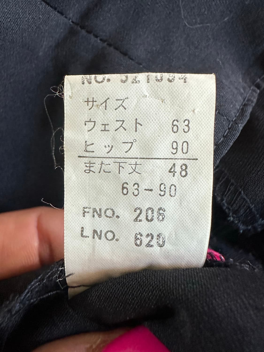 스커트핏 와이드팬츠 상품이미지6