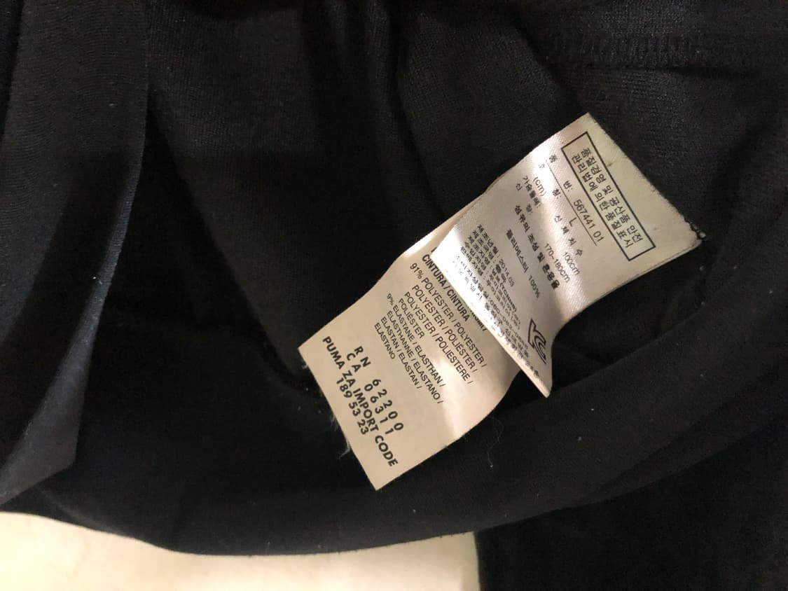 미하라야스히로 푸마 벨벳 레오파드 트랙탑 L 상품이미지5