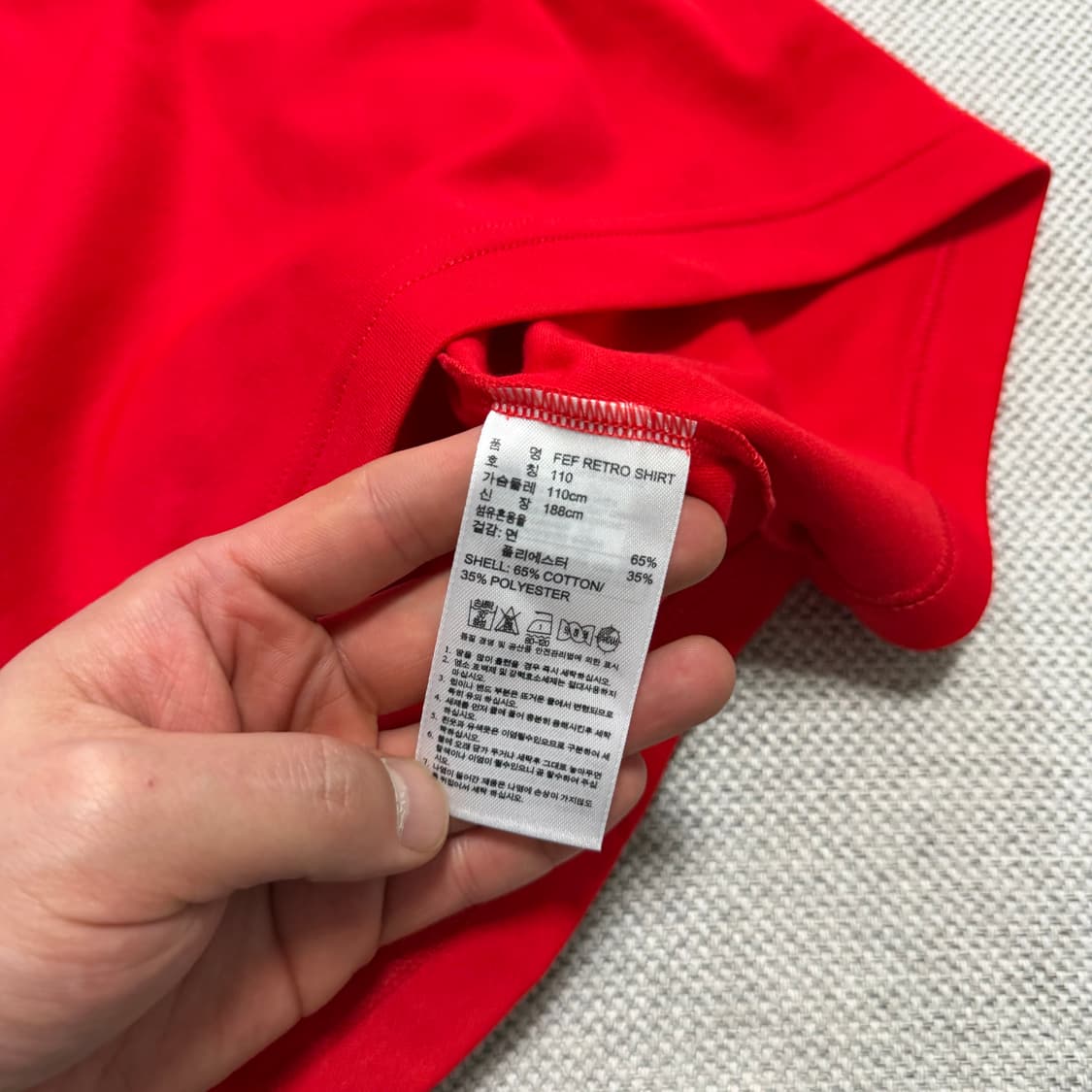 아디다스 스페인 축구 국대 카라 유니폼 상품이미지4