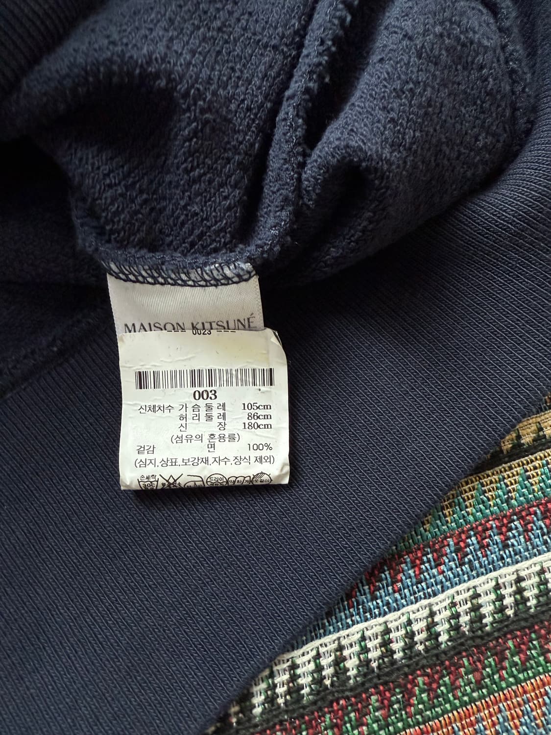 메종키츠네 폭스 후드티 상품이미지4