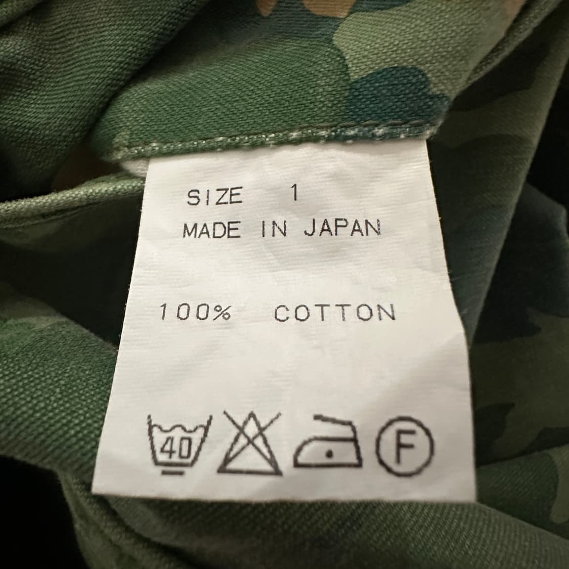 MARKAWARE japan made camo pants 상품이미지4