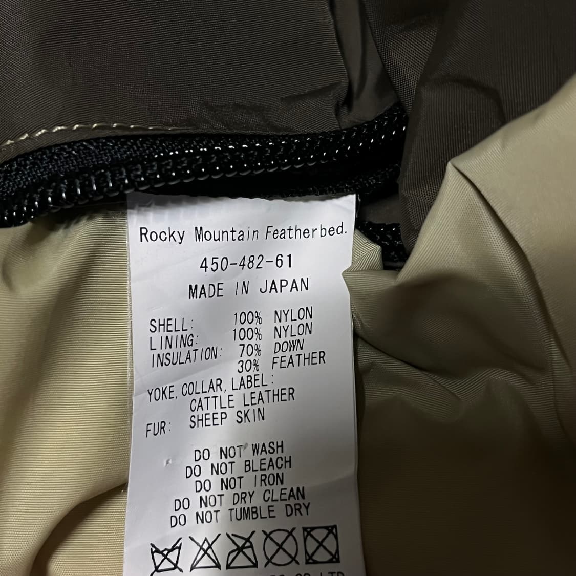 Rocky Mountain Featherbed x BEAMS) 실측확인! 상품이미지9