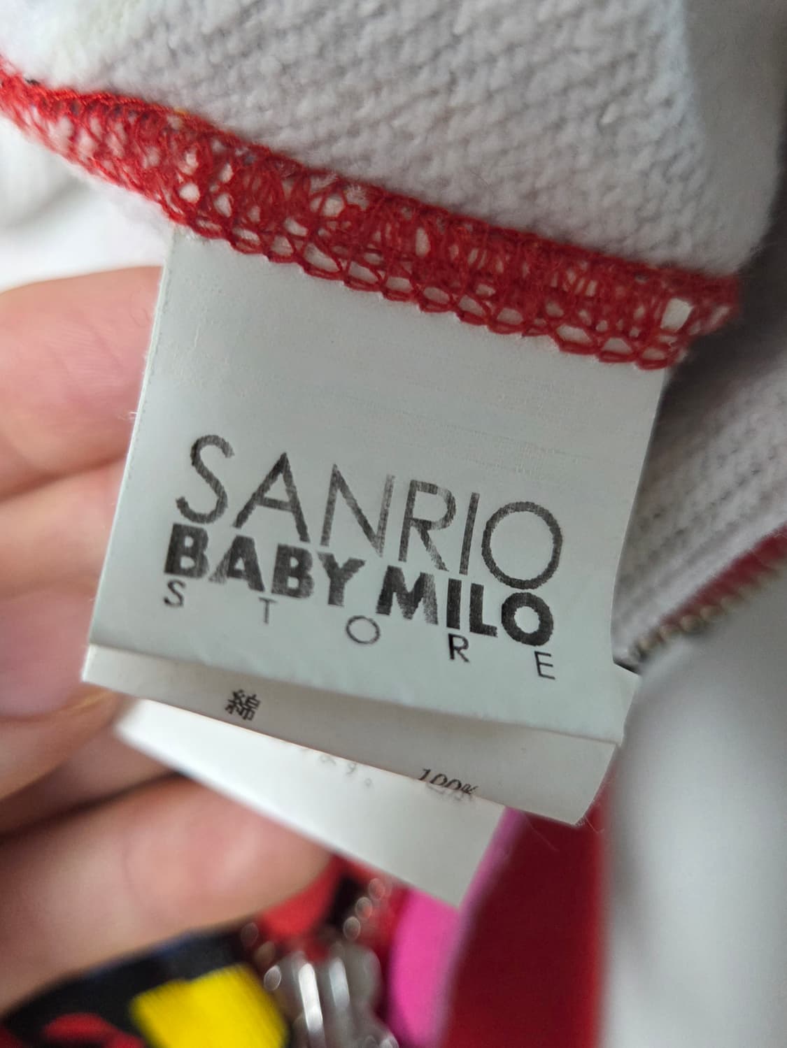 산리오 콜라보 베이프 후드집업 상품이미지6