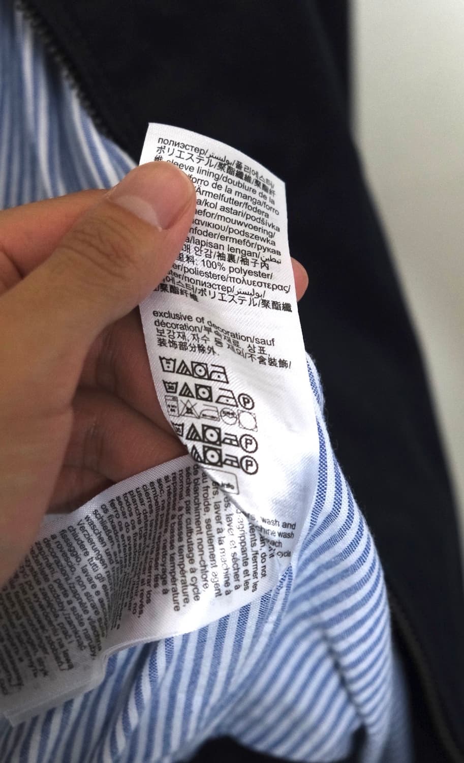 타미힐피거 블루종 S 상품이미지4