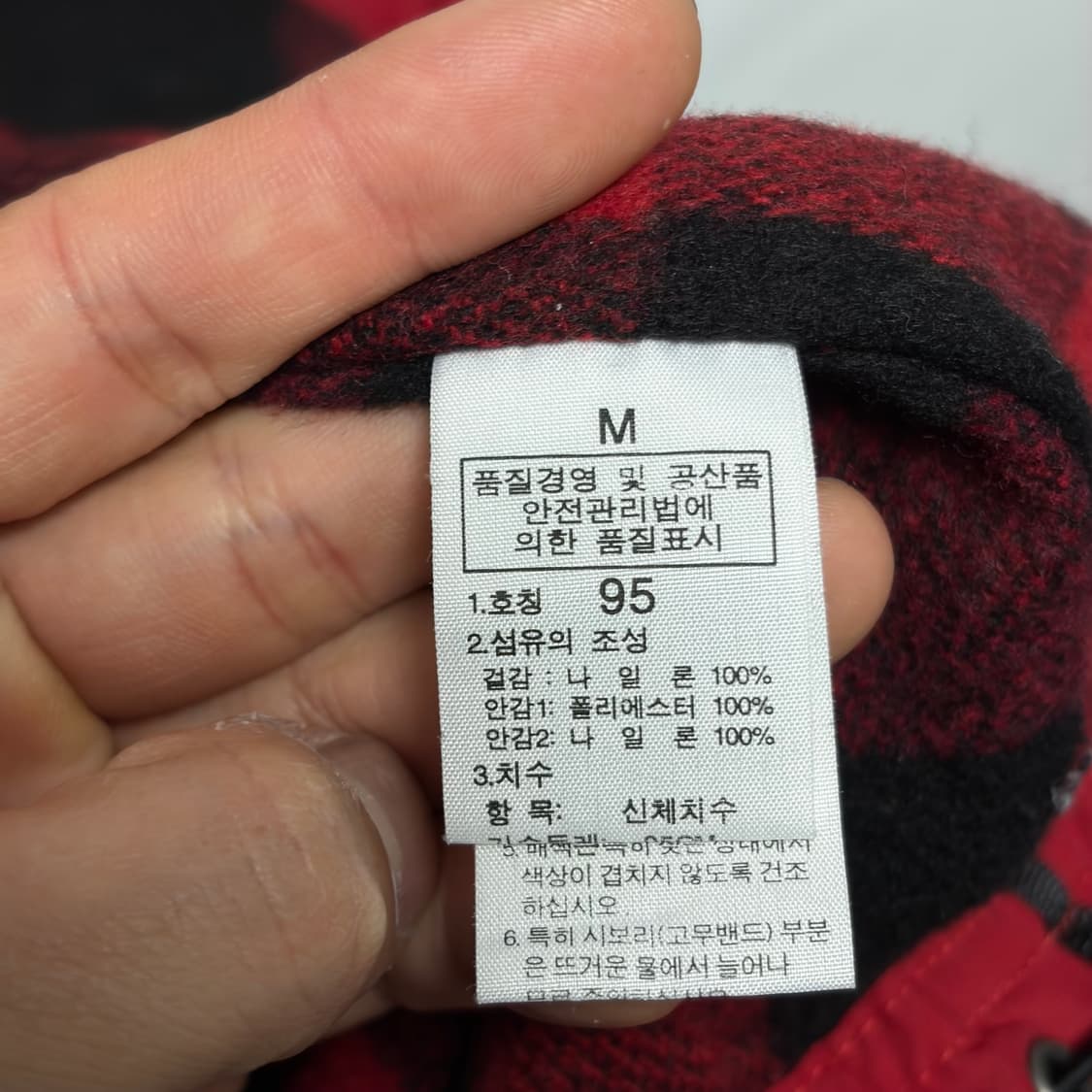 노스페이스 타탄체크 바람막이 상품이미지6