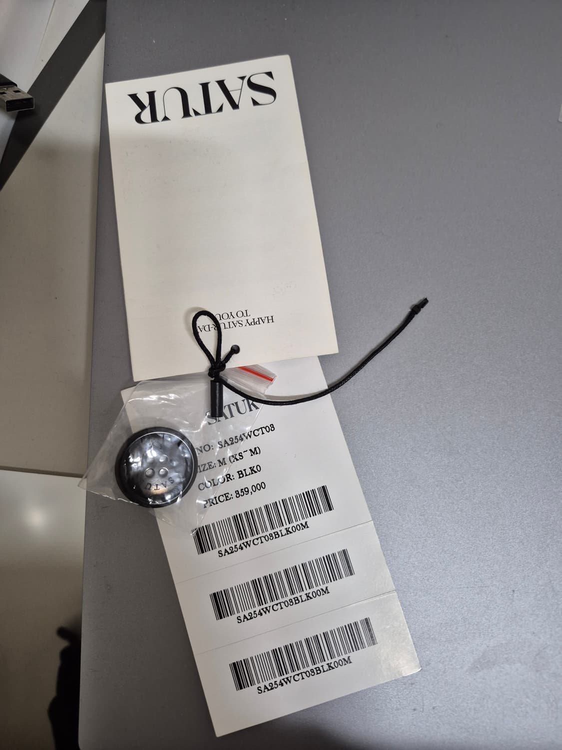 25FW 세터SATUR 에이라인 울 블렌드 싱글 코트 블랙 상품이미지5