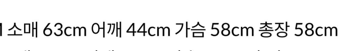 STU 디멘션 포켓 가디건 M 상품이미지5