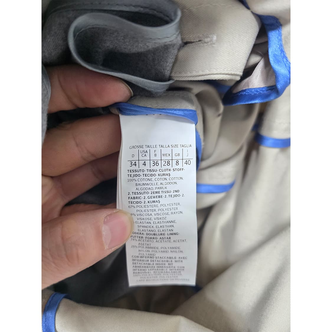 택포// 막스마라 by 마렐라 코트 새상품 상품이미지3