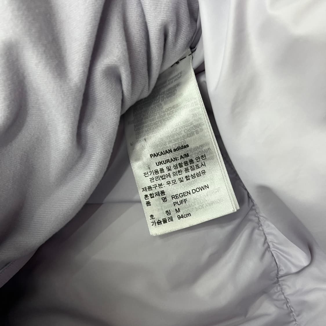 아디다스 파이어버드 로고 연보라 숏패딩 M 상품이미지9