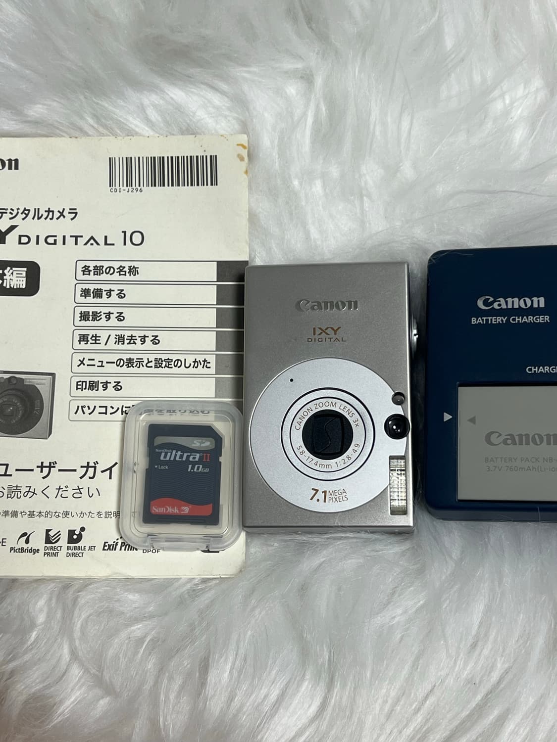 canon ixy10(ixus 70) 익시10 빈티지 디카 상품이미지6