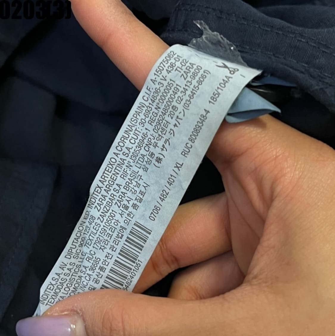 자라 블레이저 자켓 상품이미지6