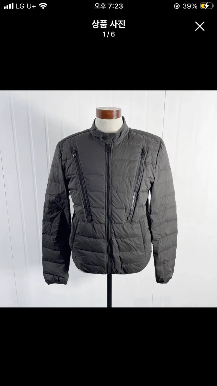 디젤 마르지엘라맛 바이커 경량패딩 팝니다 상품이미지1