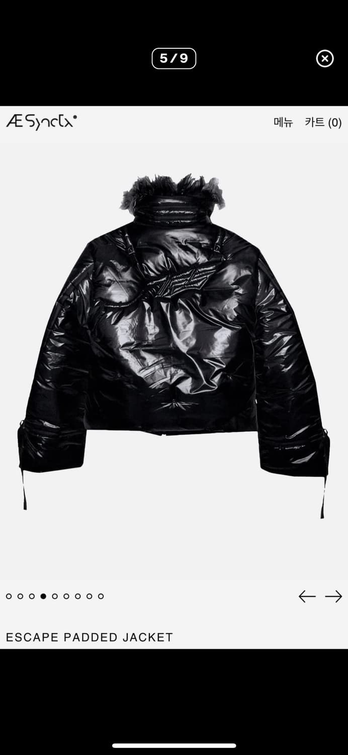 Aesynctx ESCAPE PADDED JACKET 상품이미지2
