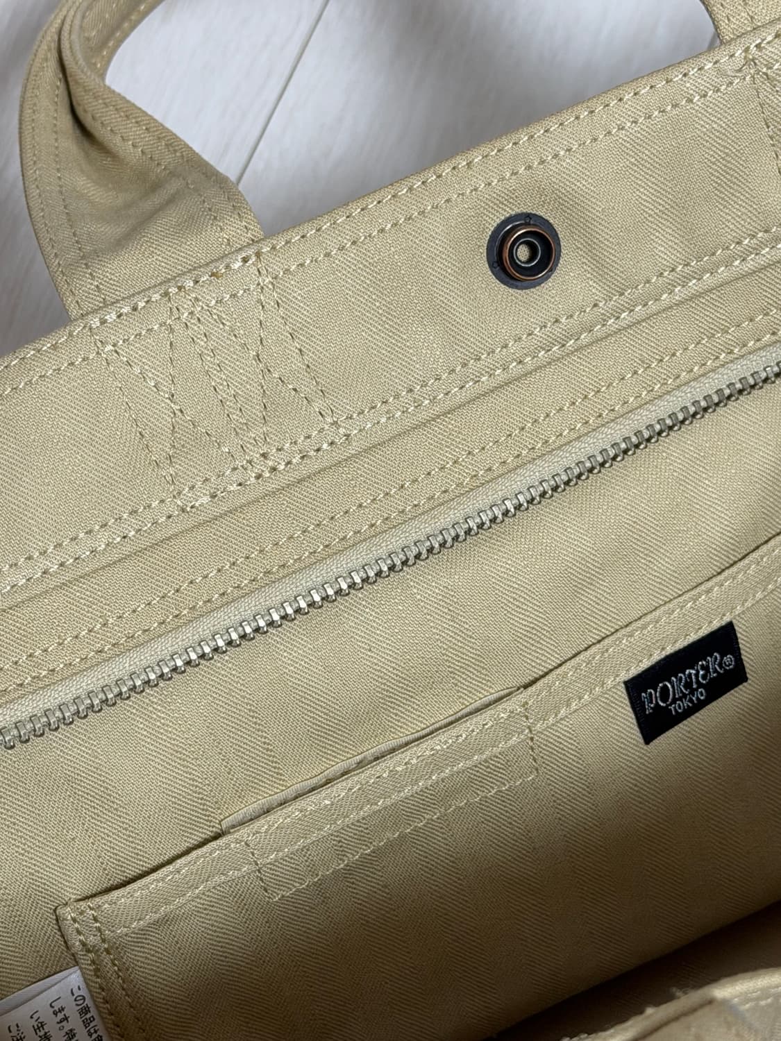 요시다포터 스모키 토트백 상품이미지2