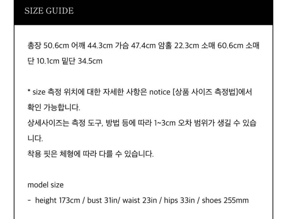 타낫 tannat 로니 블라우스  상품이미지5