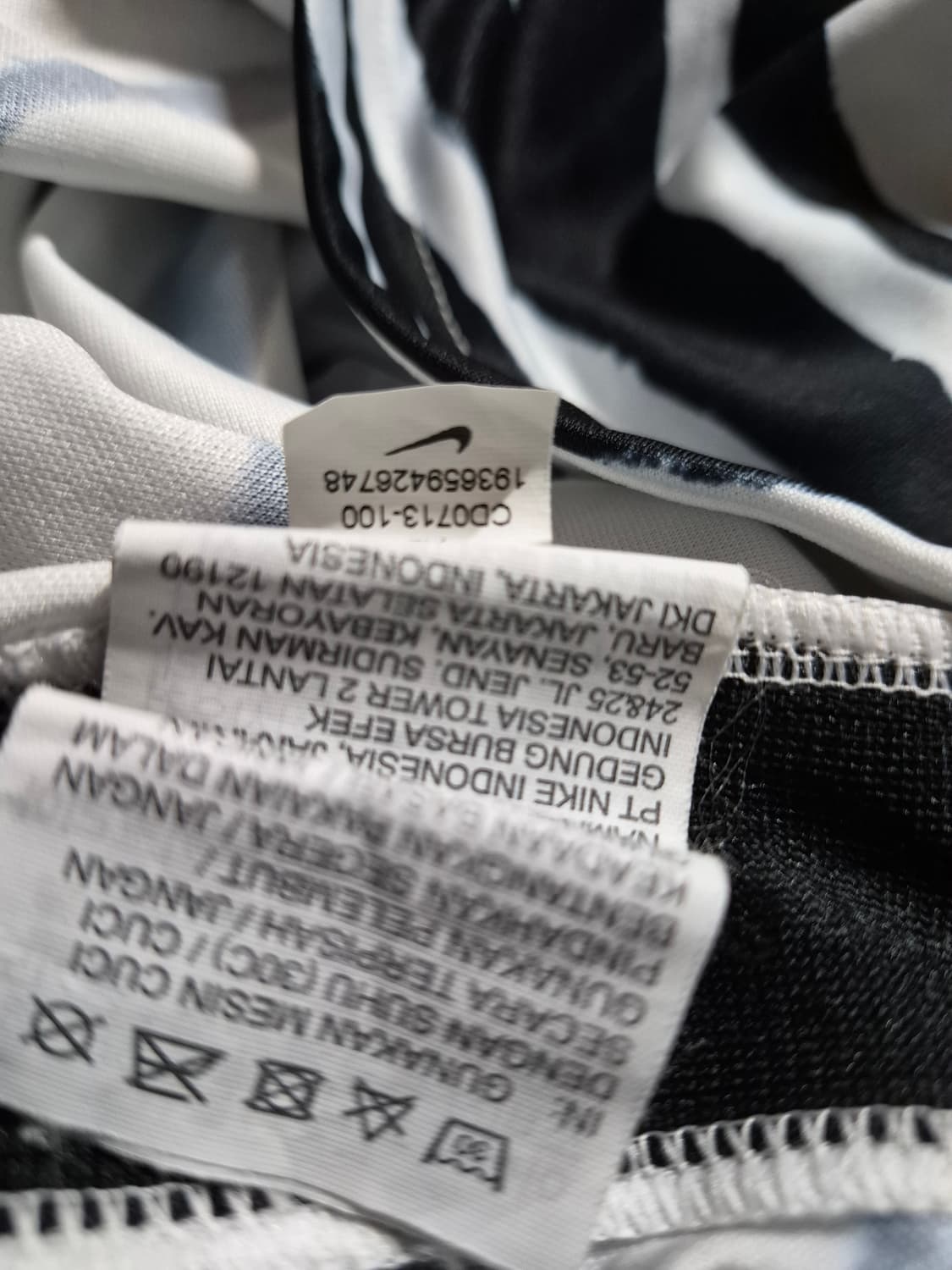 2002월드컵 국대유니폼 (XL) 상품이미지7