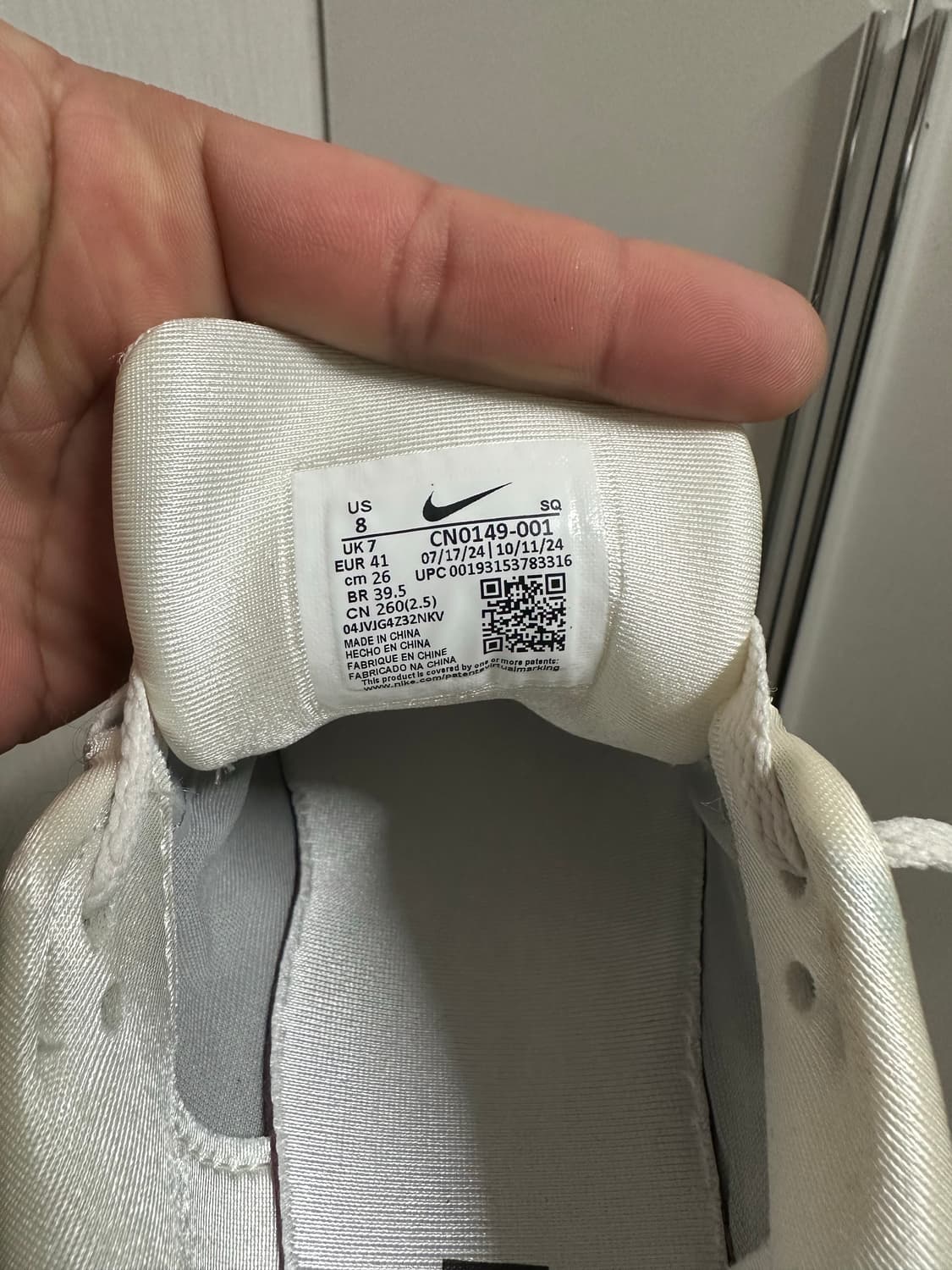 나이키 P-6000 실버 260mm 상품이미지8