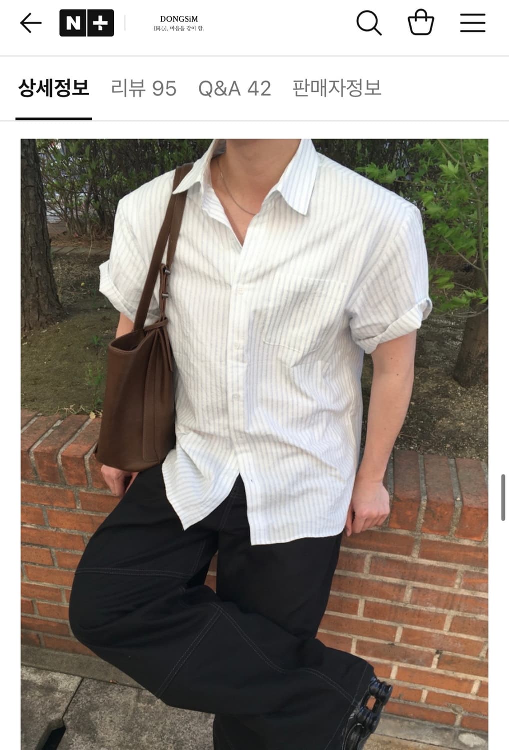 브라운 가방 싸게 팝니다(새상품)@@@@@@@@ 상품이미지2