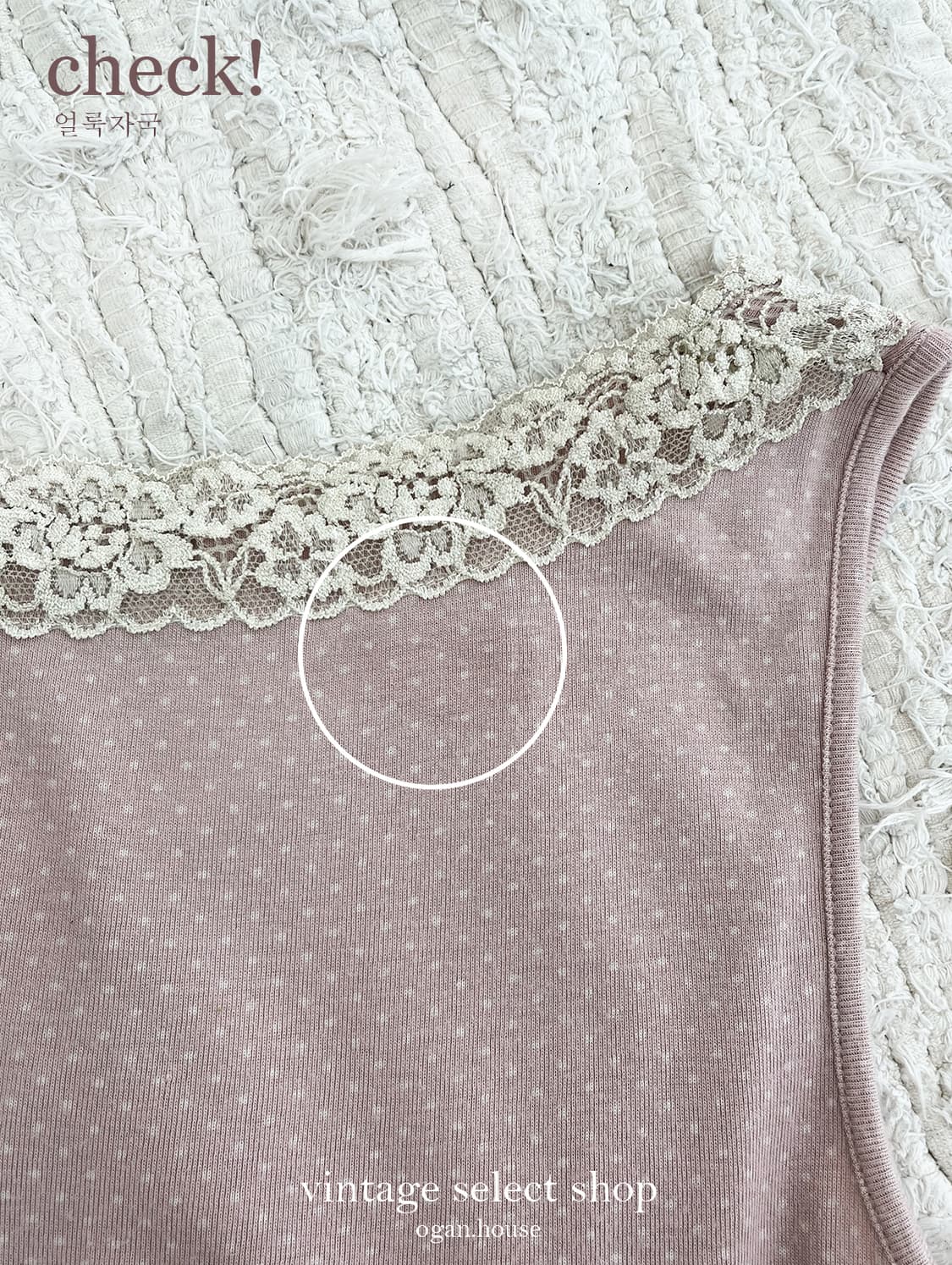 vintage lace sleeveless top 상품이미지6