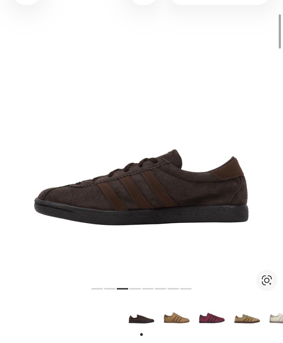 아디다스 토바코 그루엔 다크 브라운 상품이미지1