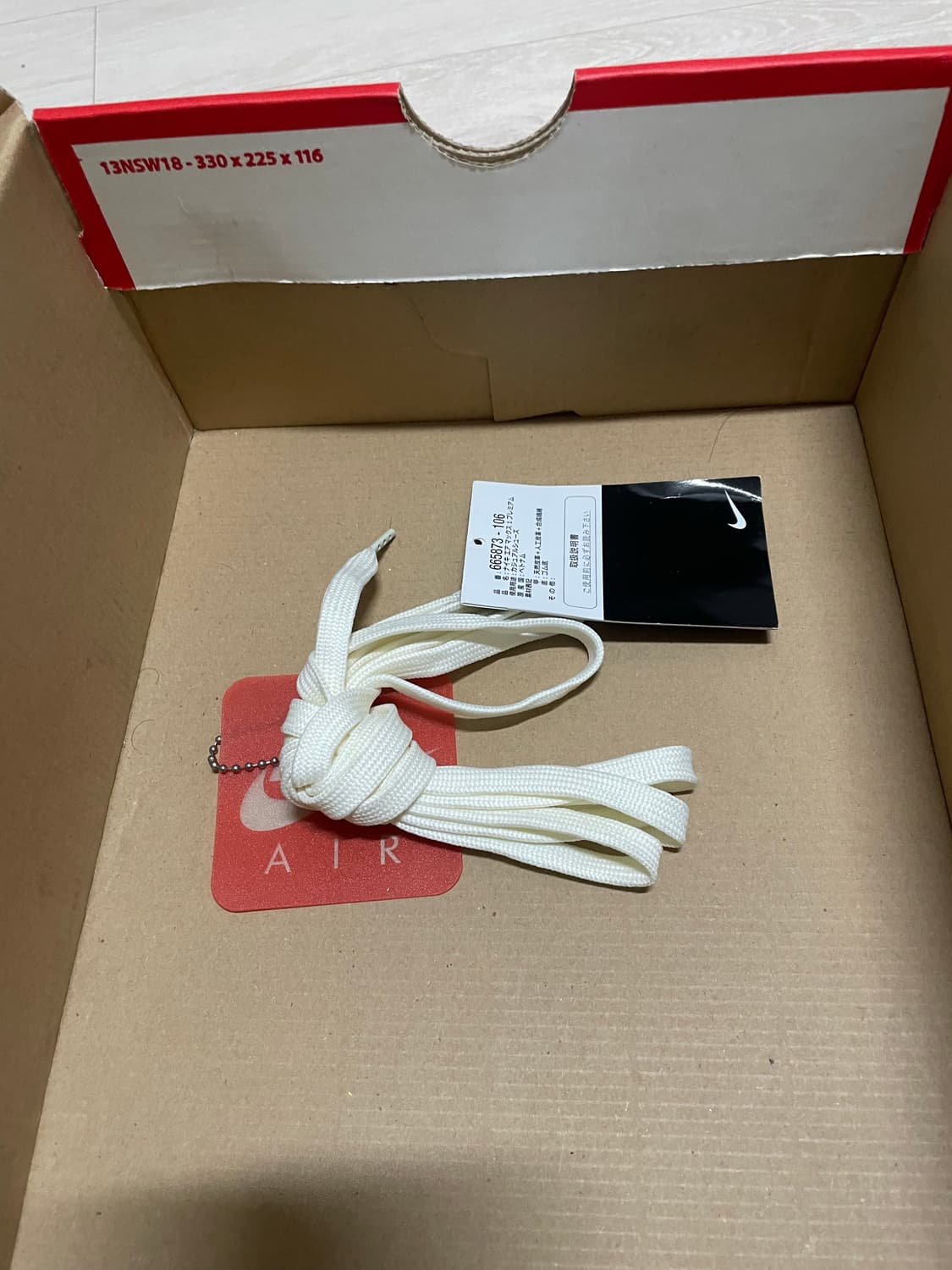 나이키 2014 에어맥스데이 맥스1 상품이미지4