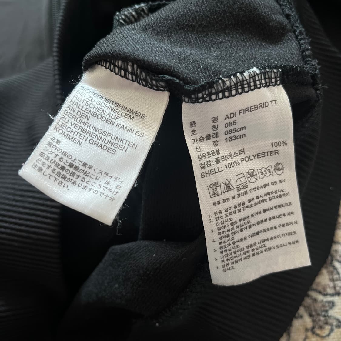 아디다스 오리지날 파이어버드 트랙탑 져지 상품이미지4