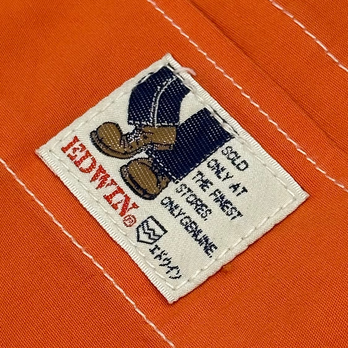 Orange wide pants 상품이미지7