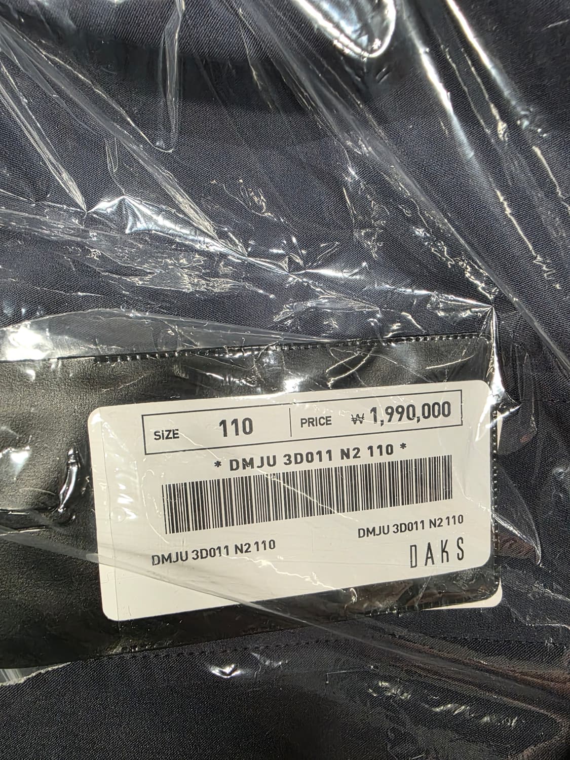 닥스 네이비 퍼후드 패딩 점퍼 110 상품이미지10