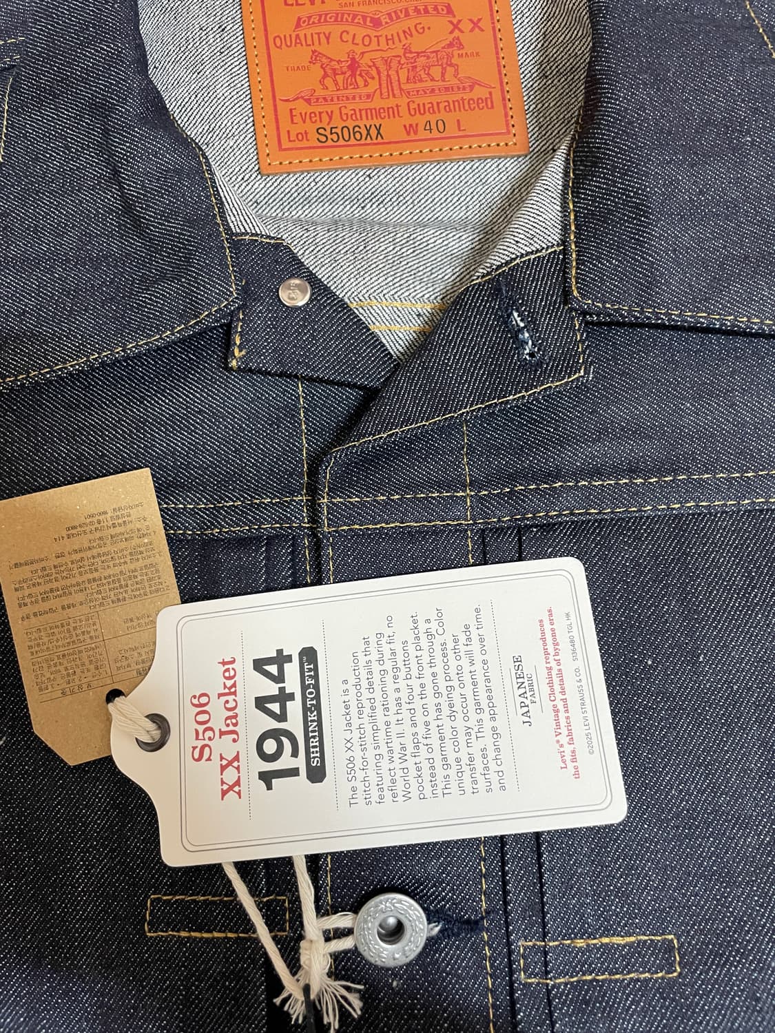 [40] LVC S506XX 1944 대전판 자켓 상품이미지1