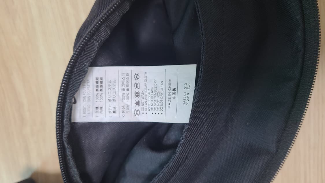나이키 힙색 상품이미지4