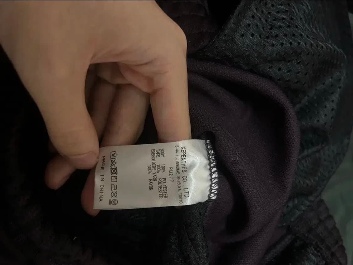 니들스 HD 트랙팬츠 다크퍼플 xs 상품이미지2