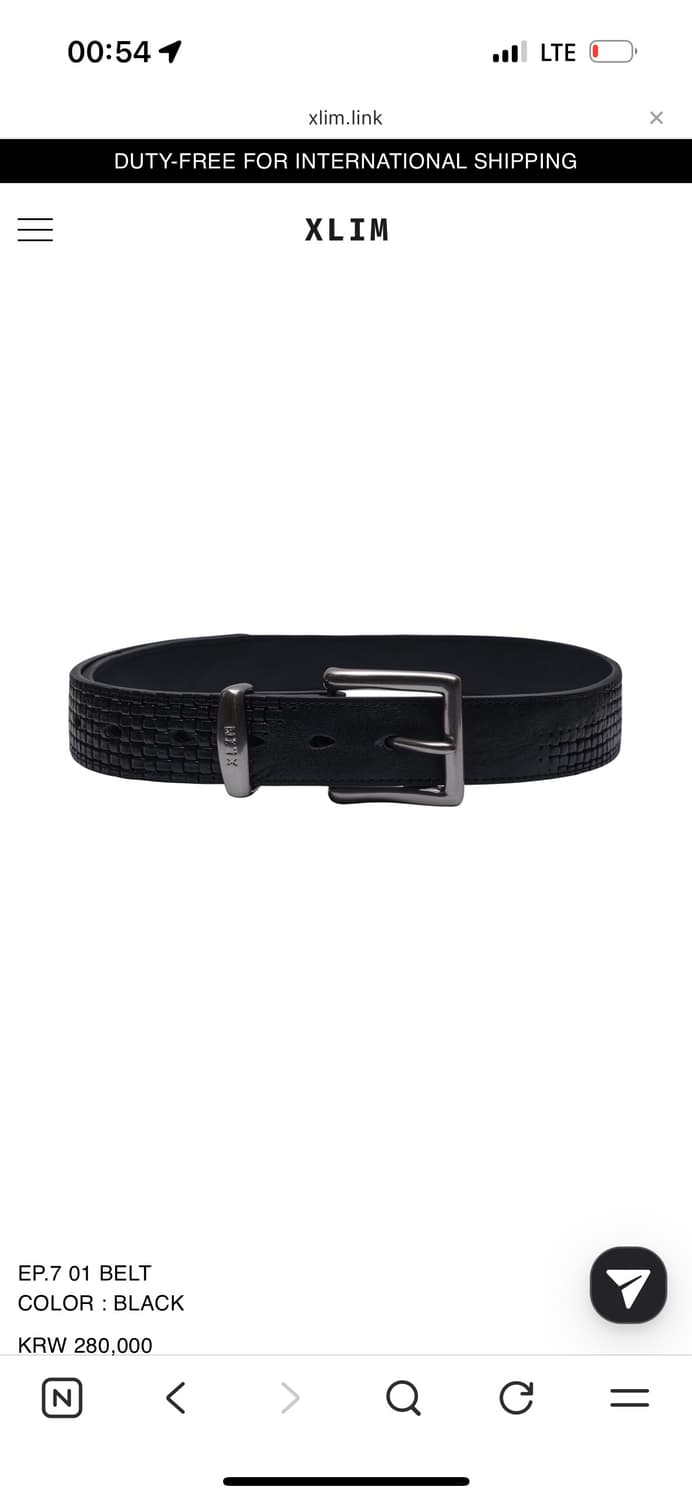 [구매] 엑슬림 ep7 벨트 상품이미지2