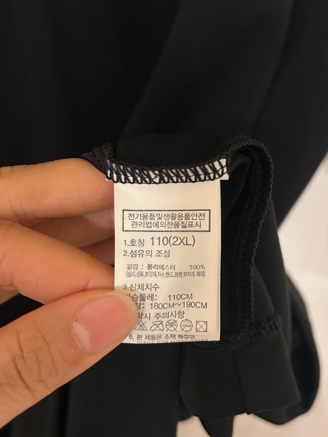 노스페이스 기능성 반팔티 2XL 블랙 상품이미지5