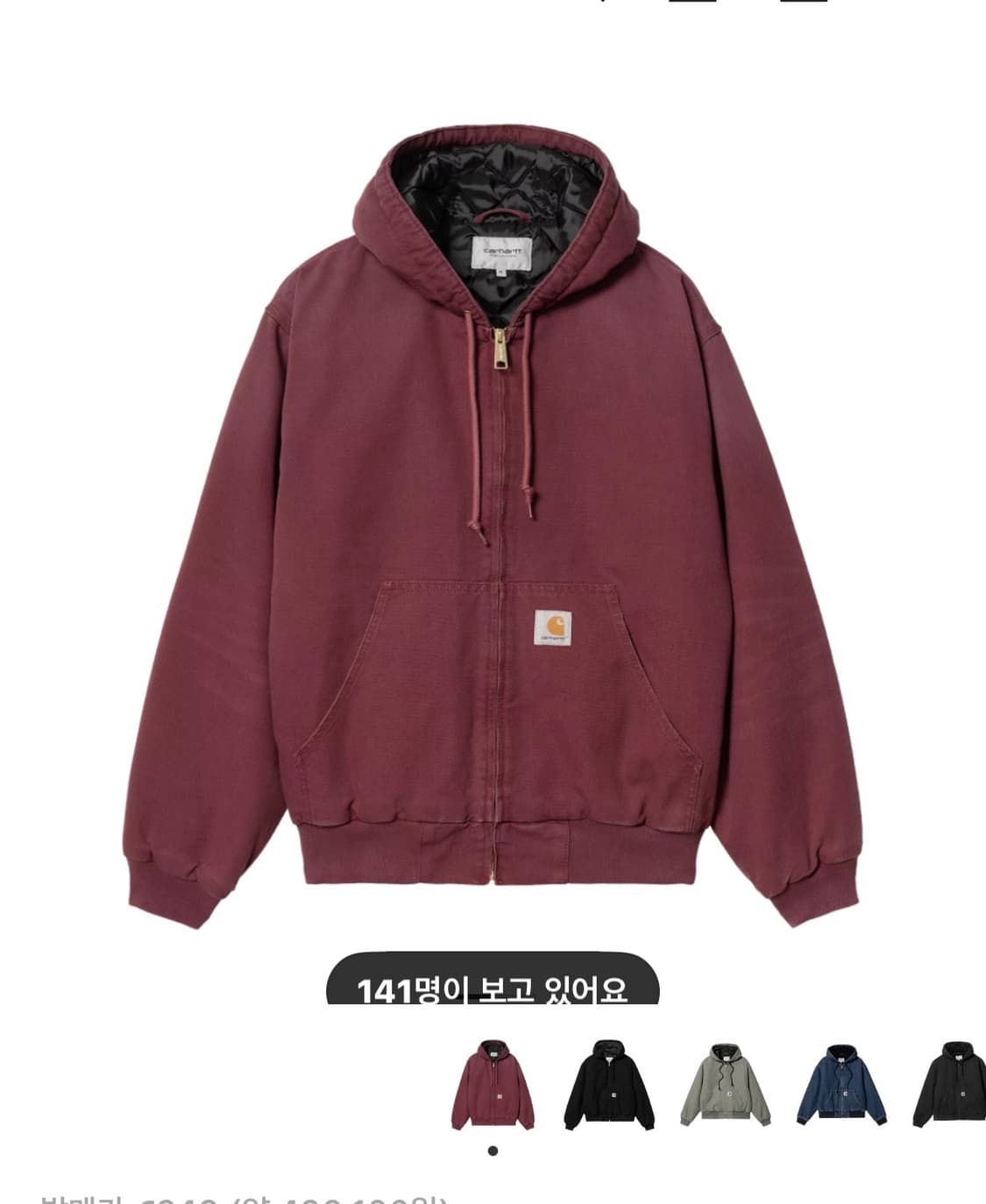 (구매글)칼하트 WIP OG 액티브 자켓 말벡 - 윈터 삽니다 상품이미지1
