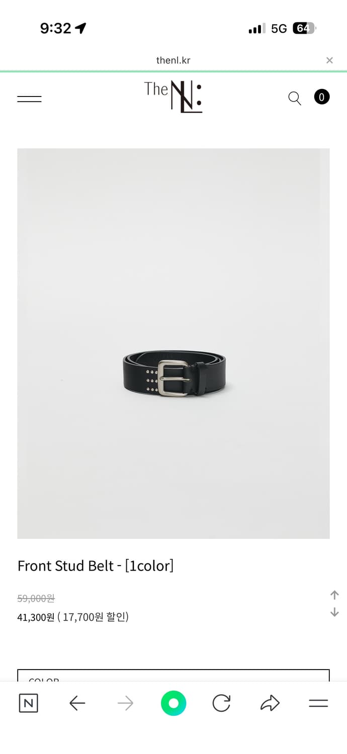 더엔엘 벨트 상품이미지1