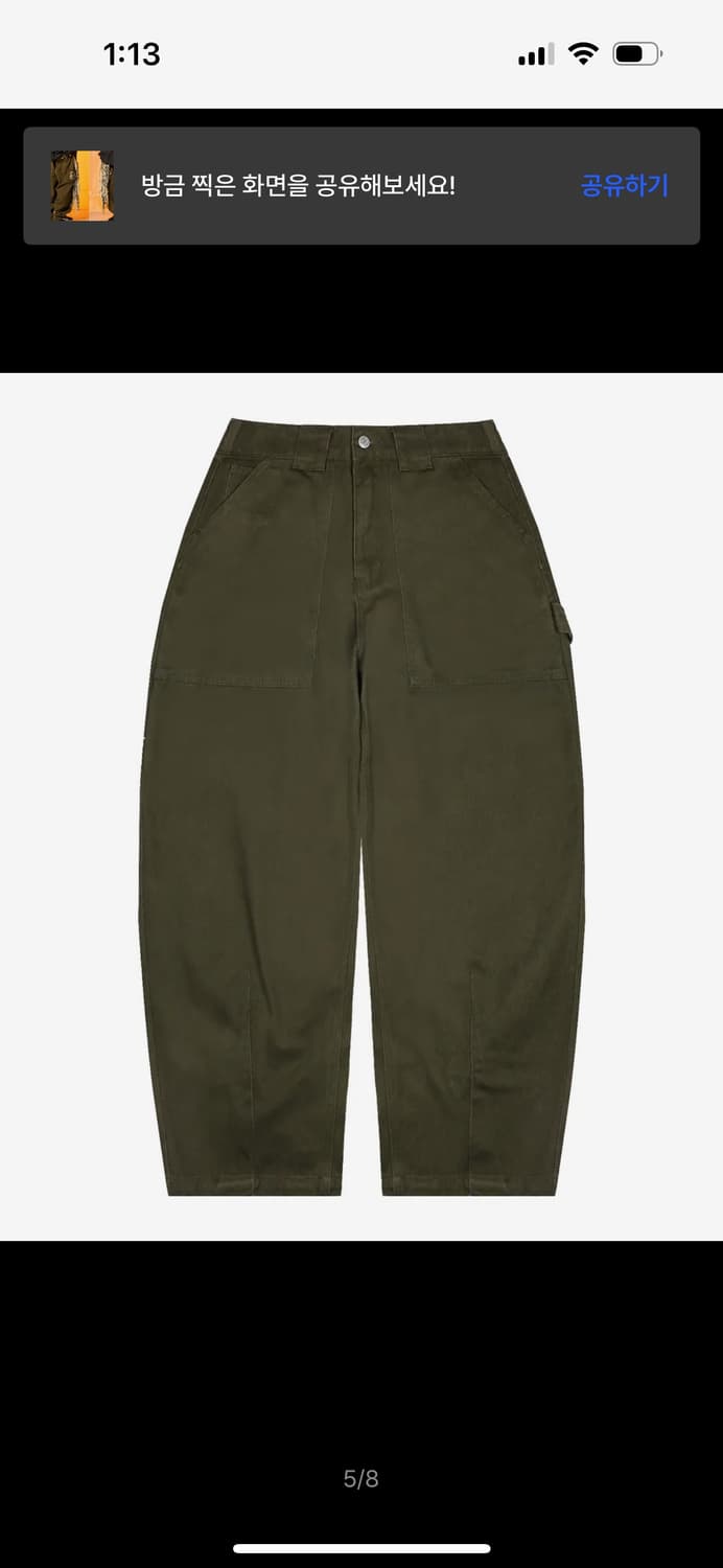 엑스톤즈, 플레이즘 상품이미지5