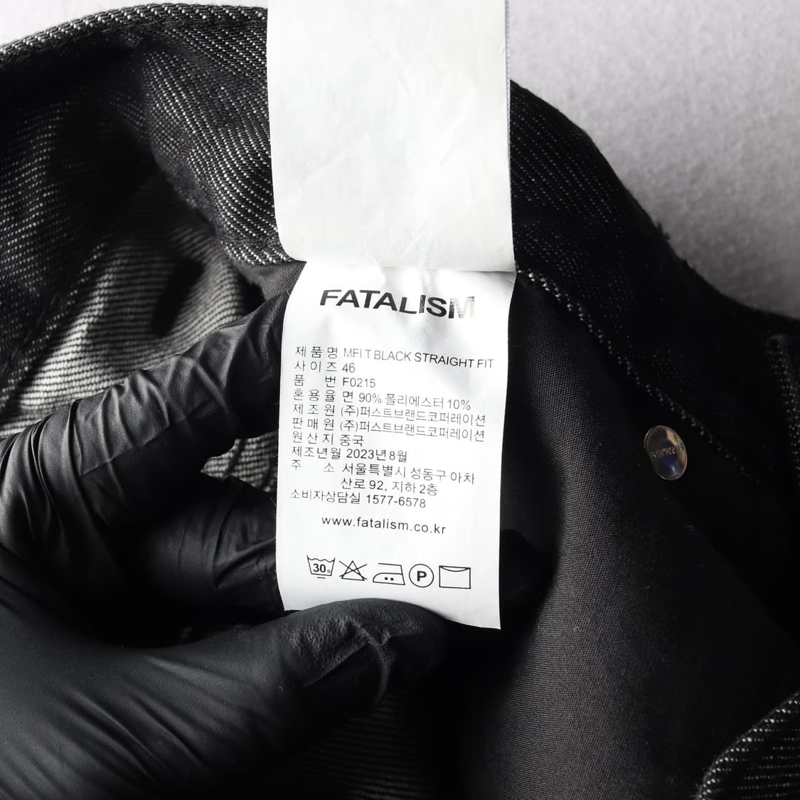 FATALISM 페이탈리즘 청바지 남성 (M) 상품이미지7