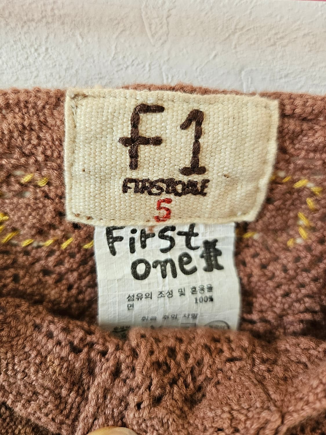 자매룩 레이스 조끼 (5세 / 7세) 유럽 감성 빈티지 키즈 상품이미지10