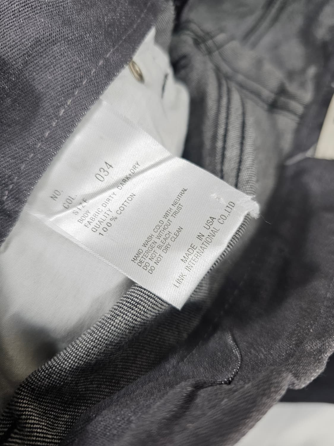 헬무트랭데님팬츠 상품이미지4