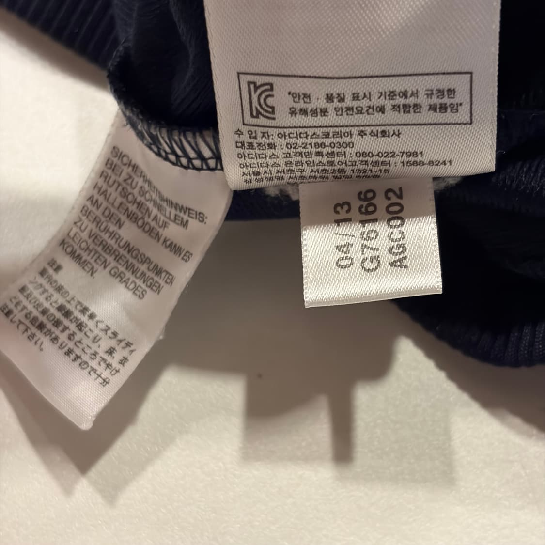 [110] 13s 아디다스 파이어버드 삼선 트랙탑 져지 네이비 E13 상품이미지7