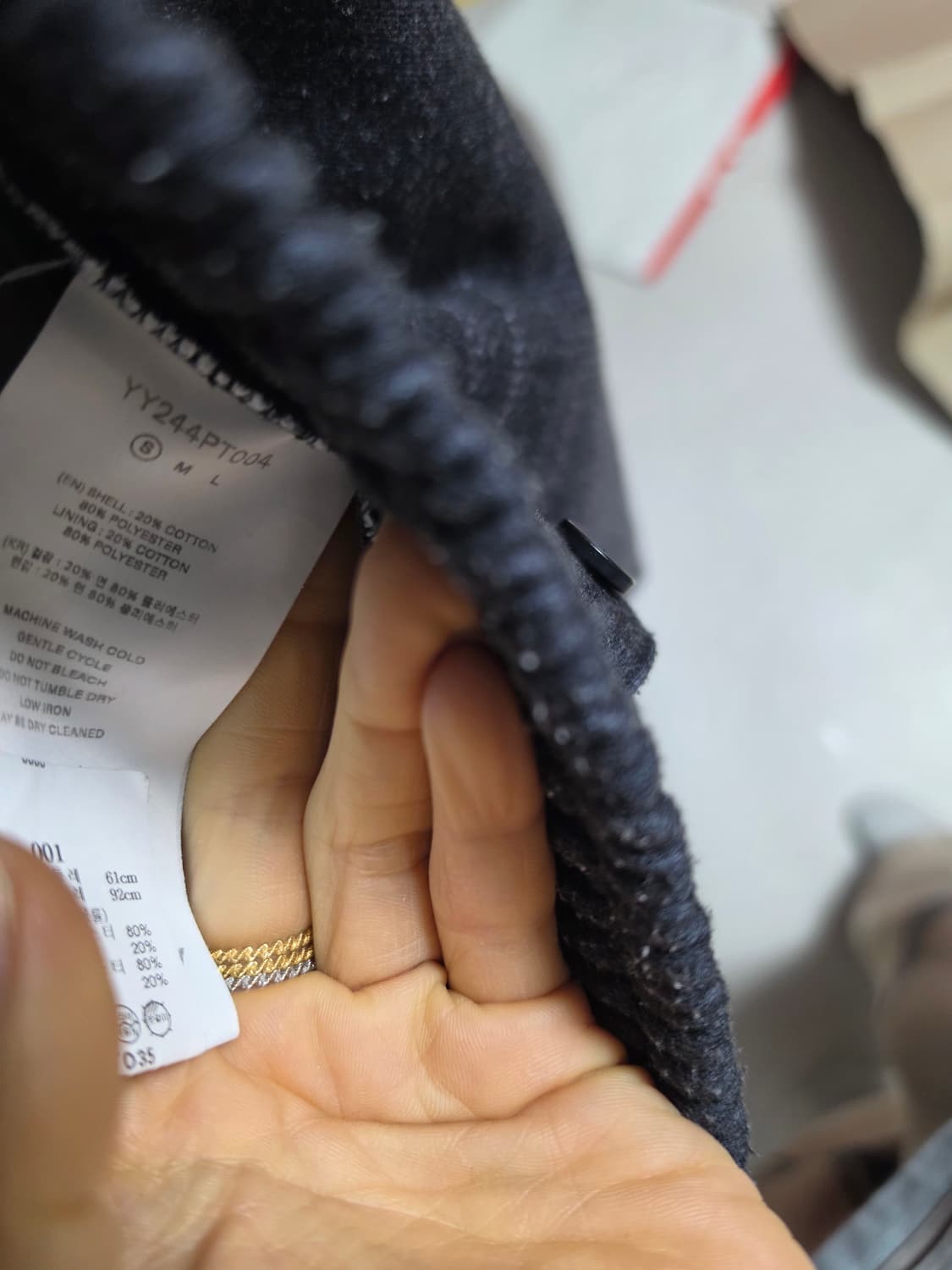 오픈와이와이 스웨트팬츠 상품이미지2