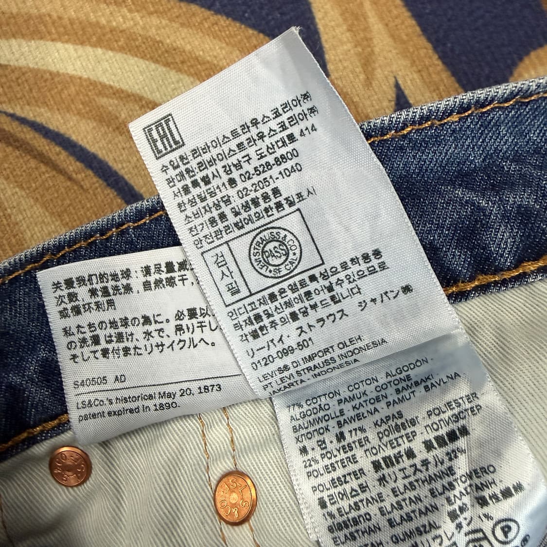 (36)리바이스 Levis 502 데님팬츠 상품이미지5
