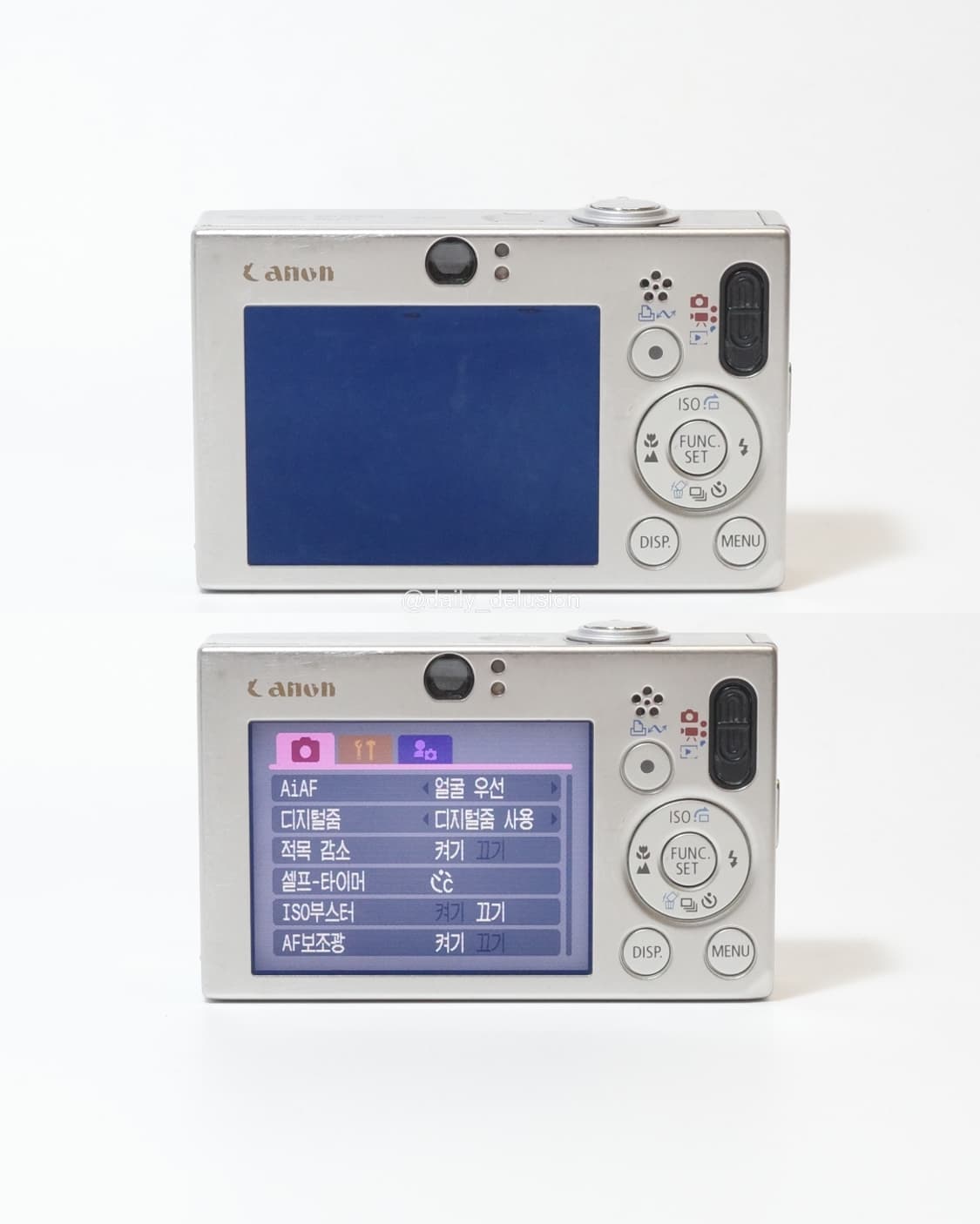 캐논 파워샷 SD1000 (White) 상품이미지2