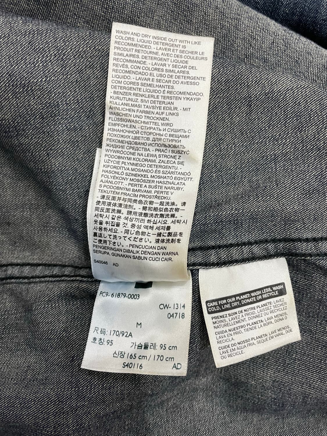 리바이스 Modern Fit 데님 웨스턴 셔츠 상품이미지8