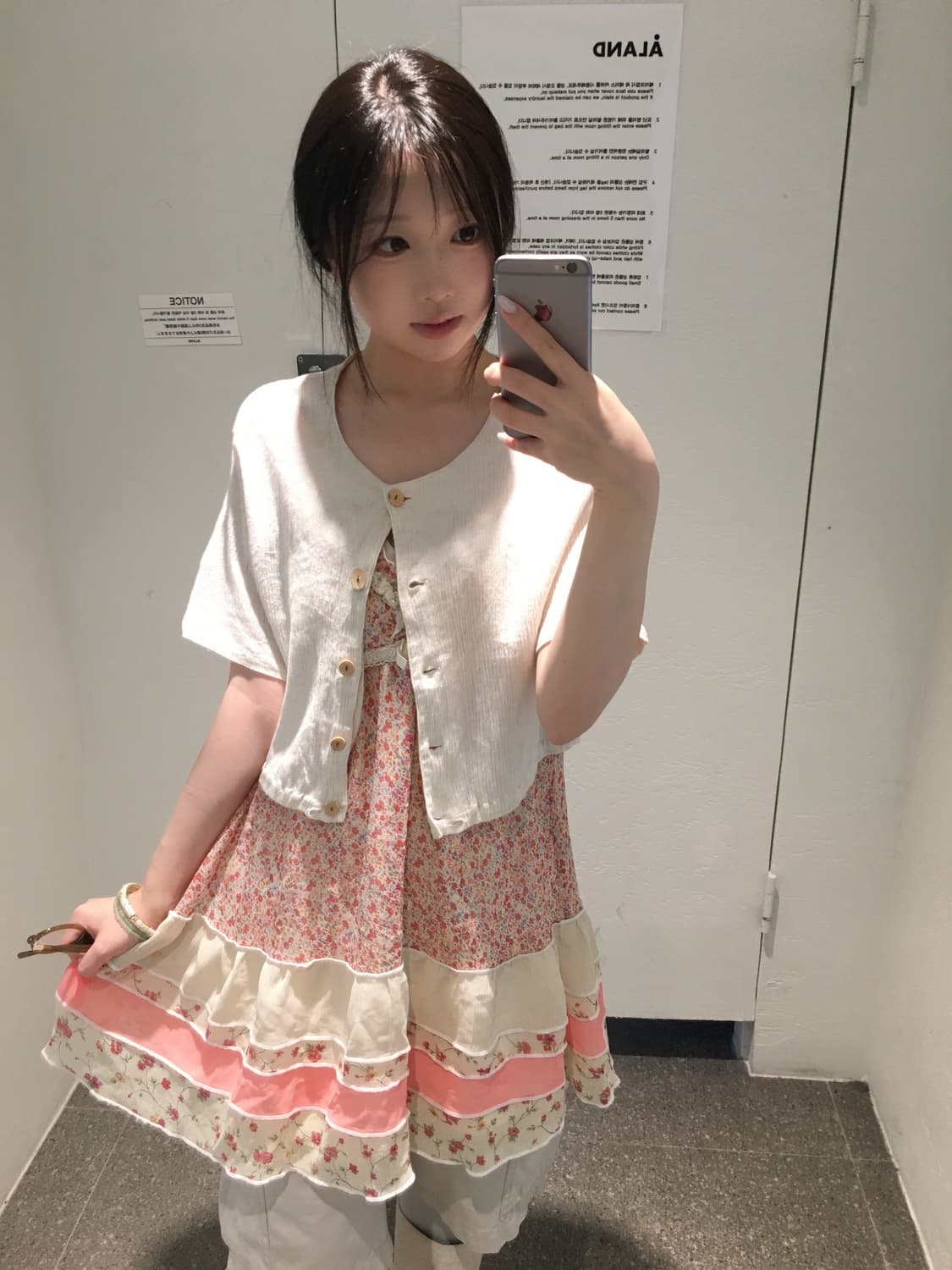 빈티지 코랄 아이보리 플라워 코디세트 상품이미지2